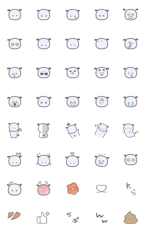 [LINE絵文字]ちっちゃな白い子。の画像一覧