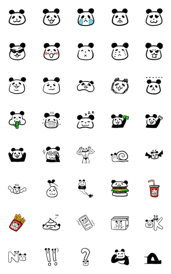 [LINE絵文字]Panda ZZの画像一覧