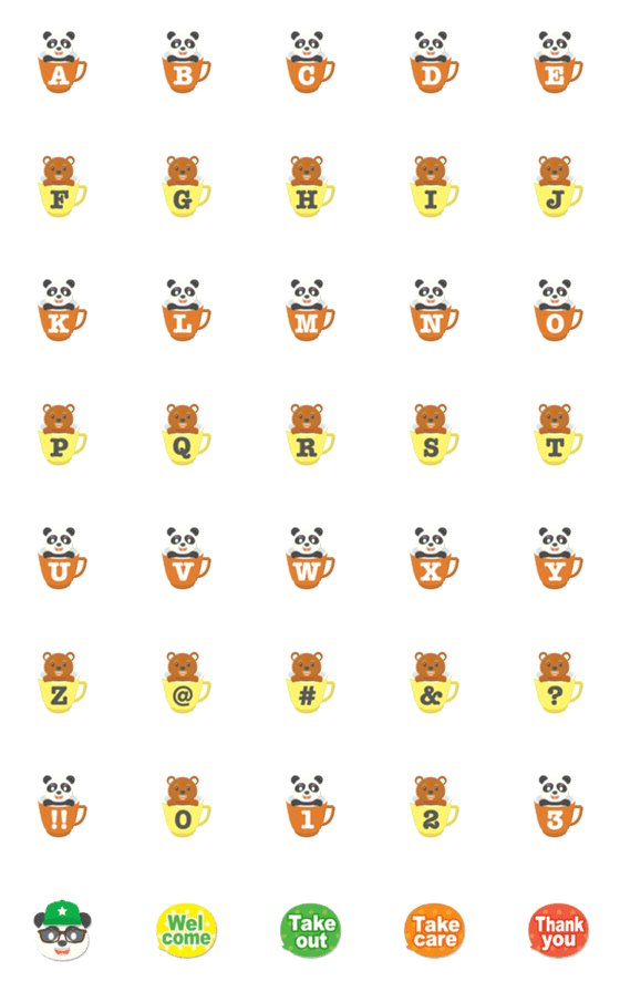 [LINE絵文字]animal mug alphabet emojiの画像一覧
