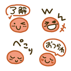 [LINE絵文字] 【動く】ミニスマイリー♡オレンジの画像