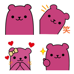 [LINE絵文字] KUMAO Family Emoji 01の画像