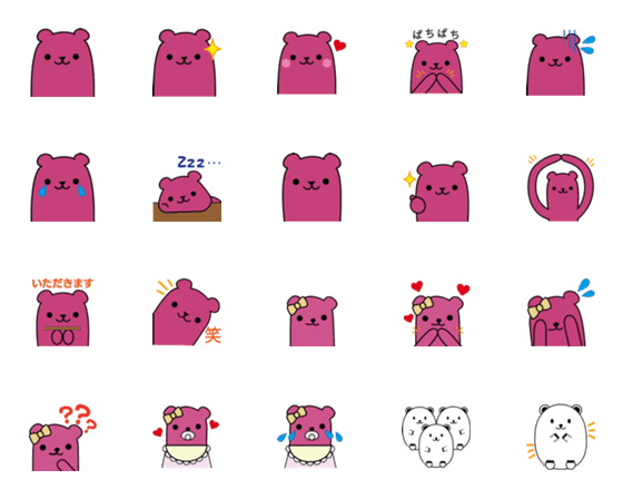 [LINE絵文字]KUMAO Family Emoji 01の画像一覧