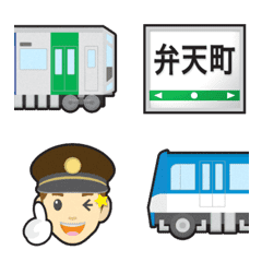 [LINE絵文字] 大阪 緑と水色の地下鉄と駅名標 絵文字の画像