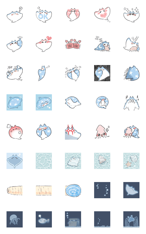 [LINE絵文字]The Cute Stingray emojiの画像一覧