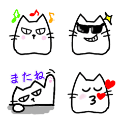 [LINE絵文字] ガンタレ白猫「みぞれ」の絵文字の画像