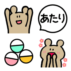 [LINE絵文字] ガチャガチャ好きのための絵文字の画像