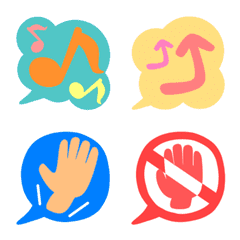 動くいろいろふきだし絵文字の絵文字メイン画像