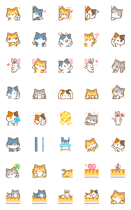 [LINE絵文字]Min Min Cat Emoji - comboの画像一覧