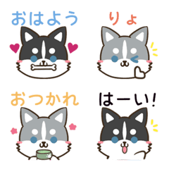 [LINE絵文字] かわいい文末♦シベリアンハスキーの絵文字2の画像