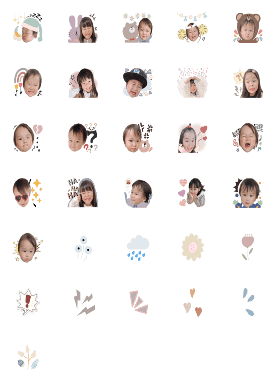 [LINE絵文字]yuika yuito emoji2.anan designの画像一覧