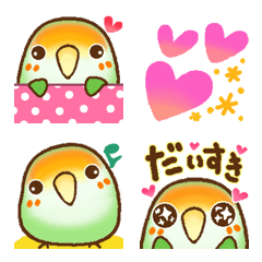 [LINE絵文字] 動く♡コザクラインコ（シーグリーン）の画像