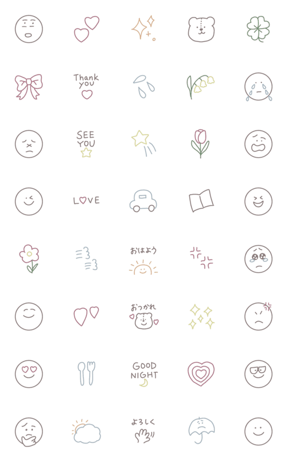 [LINE絵文字]毎日使えるシンプルな線画絵文字 21の画像一覧