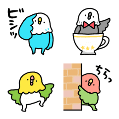 [LINE絵文字] 動くしょぼいインコの画像