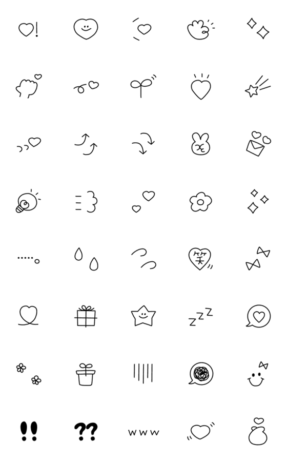 [LINE絵文字]●モノクロシンプル●の画像一覧