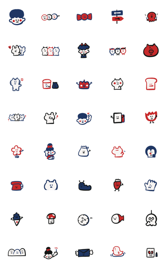 [LINE絵文字]Stickers make life cute16の画像一覧