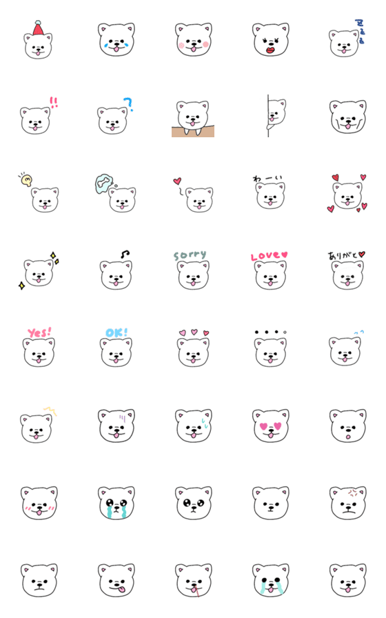 [LINE絵文字]韓国のいぬ。の画像一覧