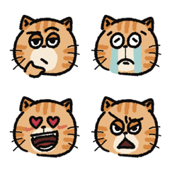 [LINE絵文字] とらねこむーちゃん絵文字 3の画像