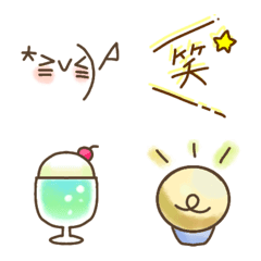 [LINE絵文字] ちょこっと使える絵文字の画像