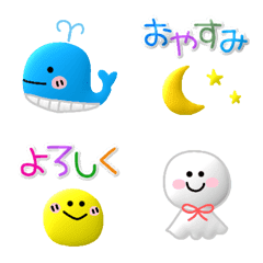 [LINE絵文字] 気軽につかえる絵文字☆の画像