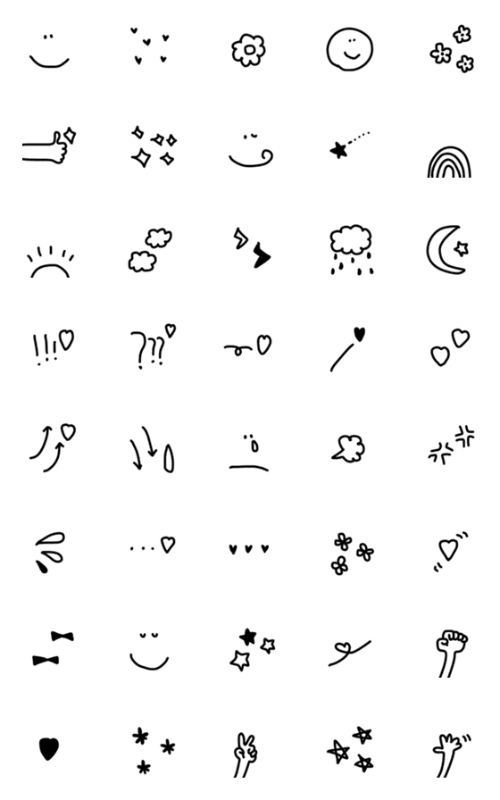 [LINE絵文字]【シンプルすぎる絵文字】の画像一覧