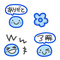 [LINE絵文字] 【動く】ミニスマイリー♡青の画像