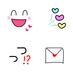 [LINE絵文字] みんなで使えるキュートな日常絵文字の画像