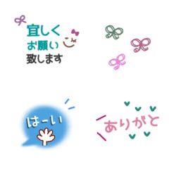 [LINE絵文字] 大人女子向け毎日使えるくすみ色な絵文字の画像