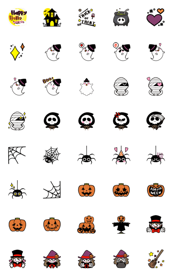 [LINE絵文字]Happy Halloween Cute emojis of monstersの画像一覧