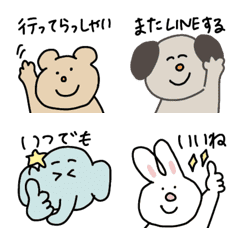 [LINE絵文字] 毎日使える言葉手書きの動物たちの絵文字4の画像