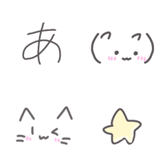 [LINE絵文字] かわいいのと手書き文字！♡の画像