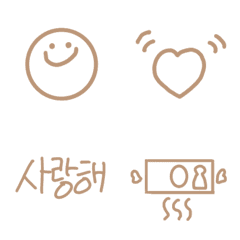 [LINE絵文字] 韓国オタクが作ったベージュ絵文字の画像