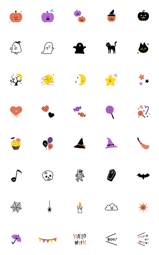 [LINE絵文字]ちょっと小さめハロウィン絵文字の画像一覧