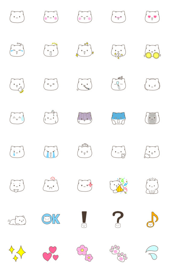 [LINE絵文字]ましろねこのゆきまる 絵文字の画像一覧