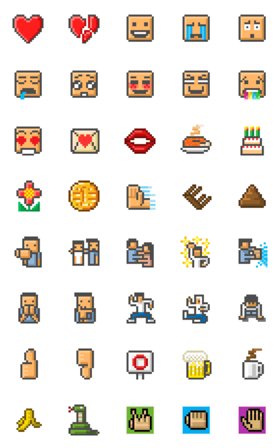 [LINE絵文字]CaraQ City Emojiの画像一覧