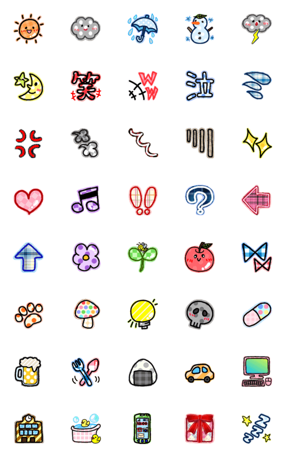 [LINE絵文字]いろんな柄の可愛い絵文字♬の画像一覧
