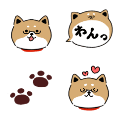 [LINE絵文字] わんわんうーたんの画像