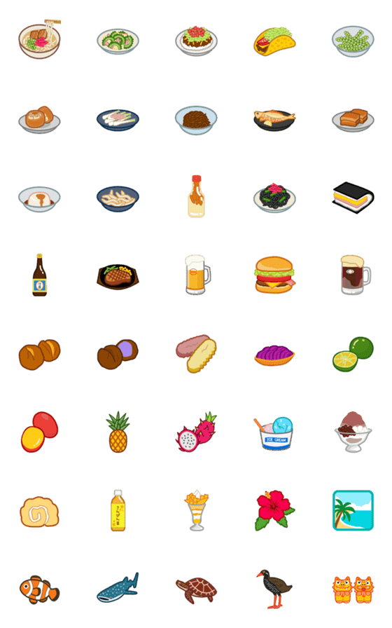 [LINE絵文字]沖縄グルメ★絵文字の画像一覧
