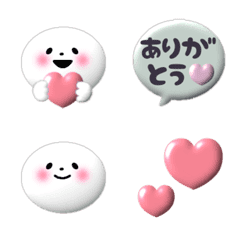 [LINE絵文字] 大人カワイイ♡毎日使えるまるたん絵文字の画像