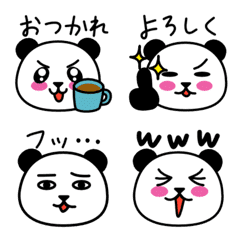 ぱん吉です。絵文字2～毎日使える～の絵文字メイン画像
