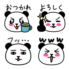 [LINE絵文字] ぱん吉です。絵文字2～毎日使える～の画像