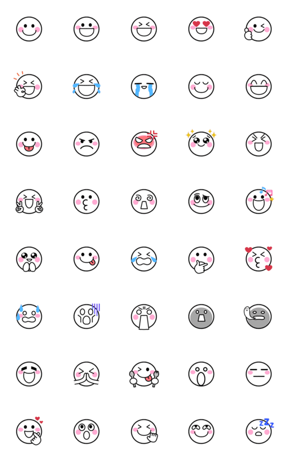 [LINE絵文字]使いやすい⭐︎シンプルフェイス絵文字の画像一覧