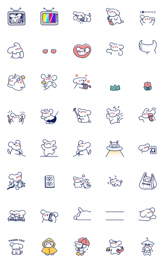 [LINE絵文字]fishandmi.life_Cute Fat Dog2の画像一覧