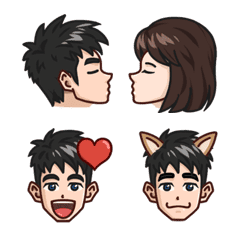 [LINE絵文字] Boyfriend's Interactive Emojiの画像