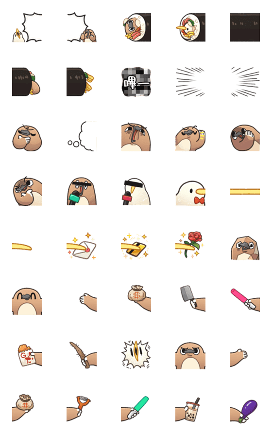 [LINE絵文字]Emoji of unfriendly animals 6の画像一覧