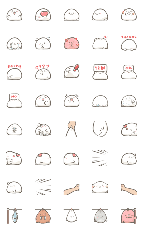 [LINE絵文字]Chubby Seal 2の画像一覧