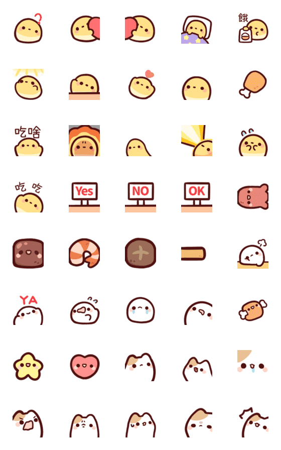 [LINE絵文字]chicken cake barbecueの画像一覧