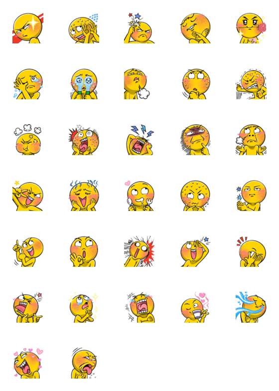 [LINE絵文字]Yellow Eggs pecial Emoji so cute.の画像一覧