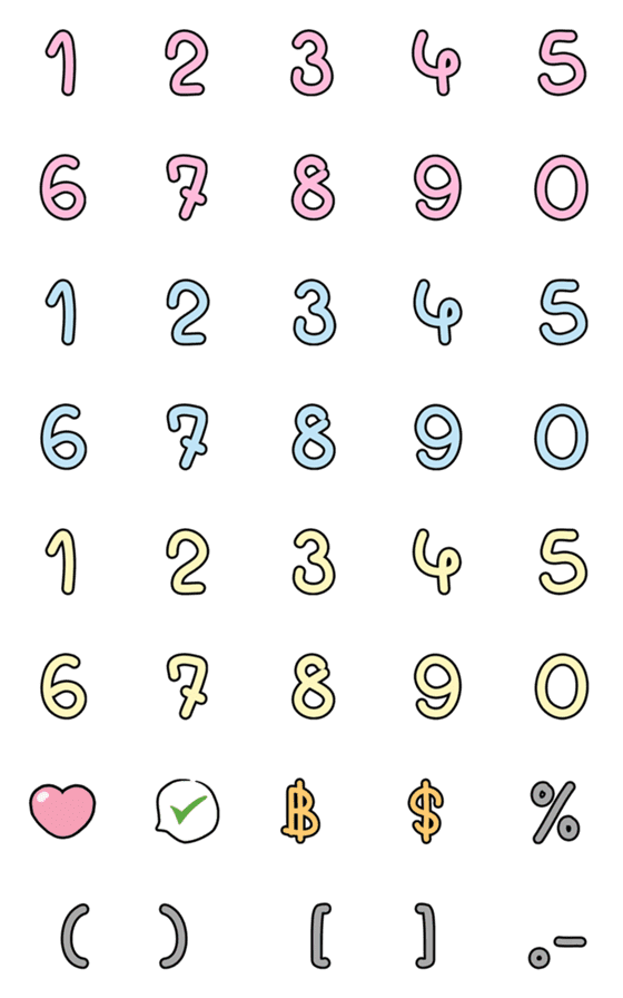 [LINE絵文字]Number Emoji Cute : joyyzone studioの画像一覧