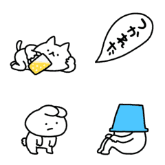 [LINE絵文字] やる気2%の絵文字の画像