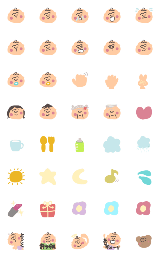 [LINE絵文字]baby tsunagarimayuge！！の画像一覧